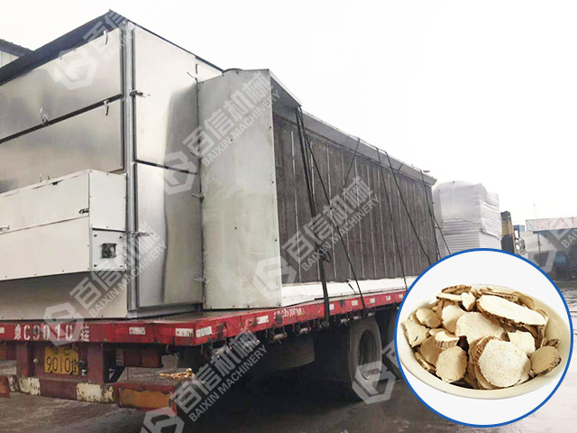 實實在在做產(chǎn)品:山西企業(yè)如何借助中藥材烘干機(jī)提升蘿卜干品質(zhì) 實實在在做產(chǎn)品:山西企業(yè)如何借助中藥材烘干機(jī)提升蘿卜干品質(zhì)